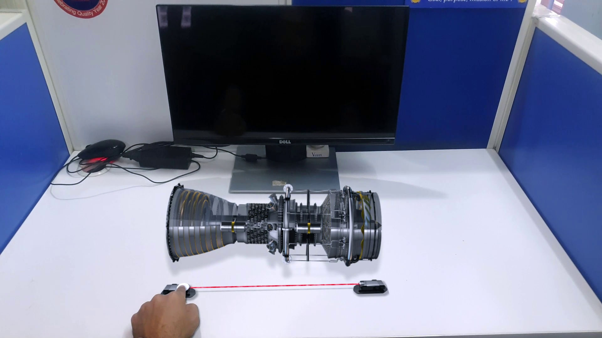 AR Jet Engine
