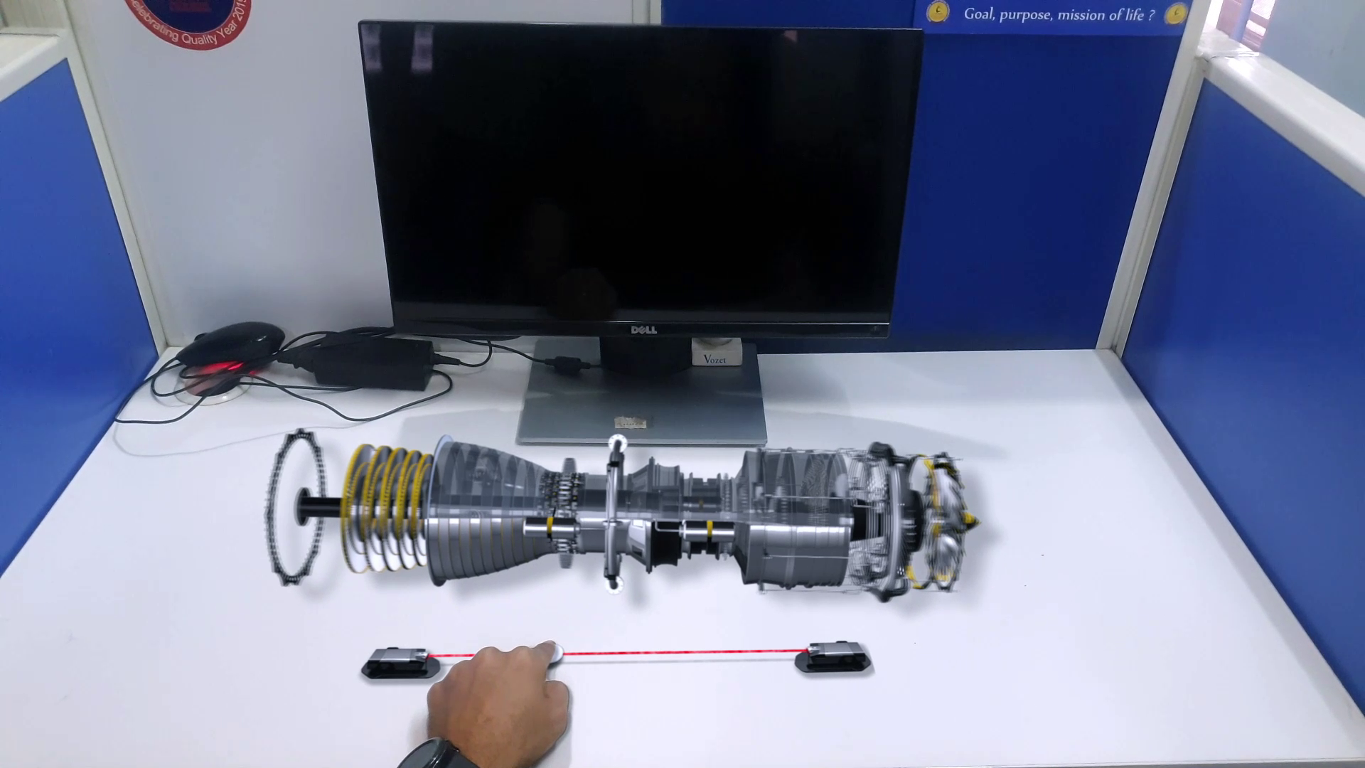 AR Engine