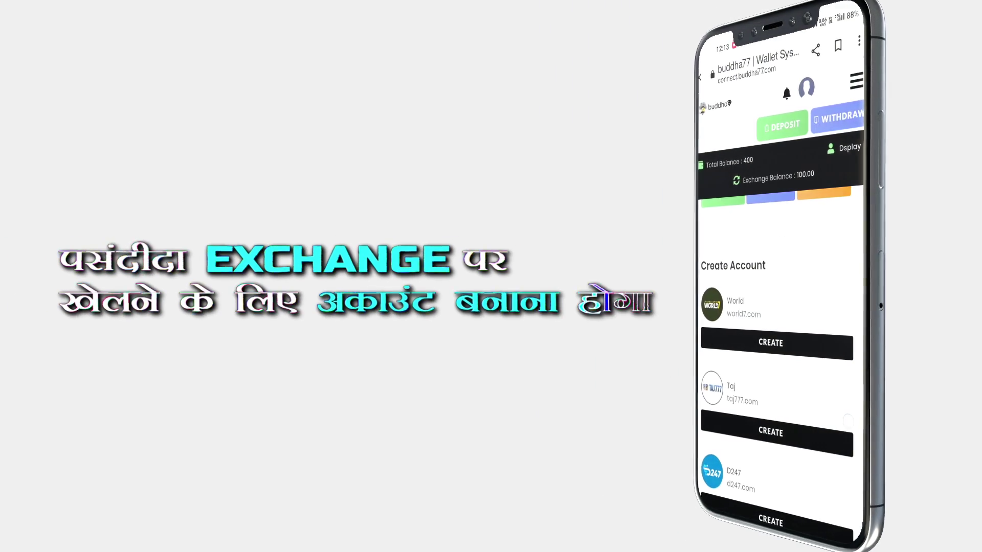 Buddha 77 - Promo Videos