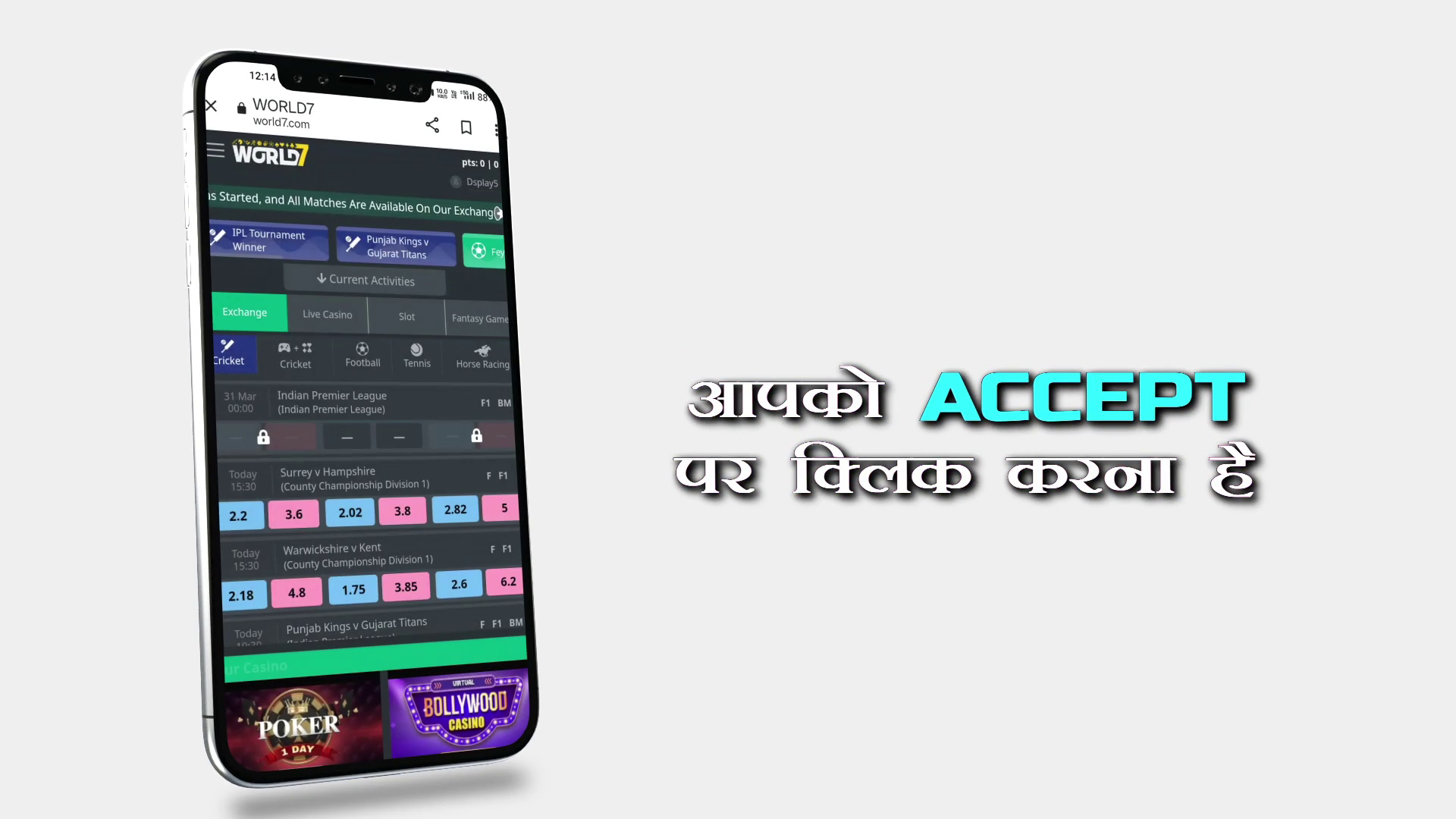 Buddha 77 - Promo Videos